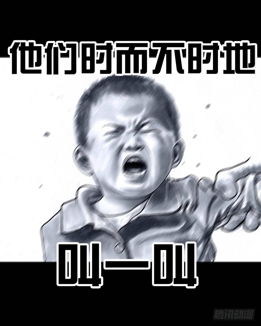 《左手的世界》番外情人节的春运 第27页