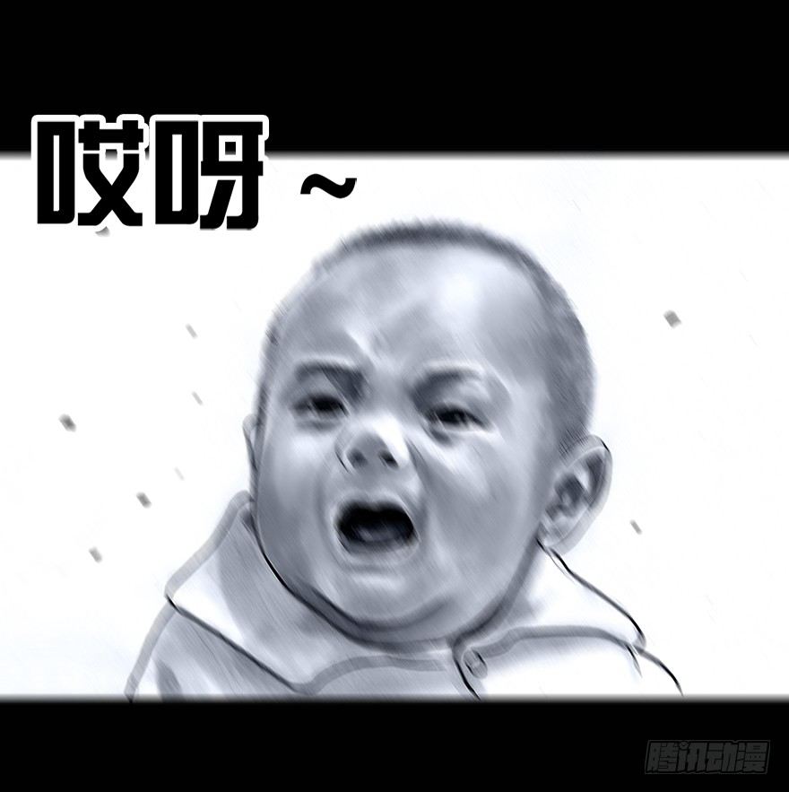 《左手的世界》番外情人节的春运 第33页