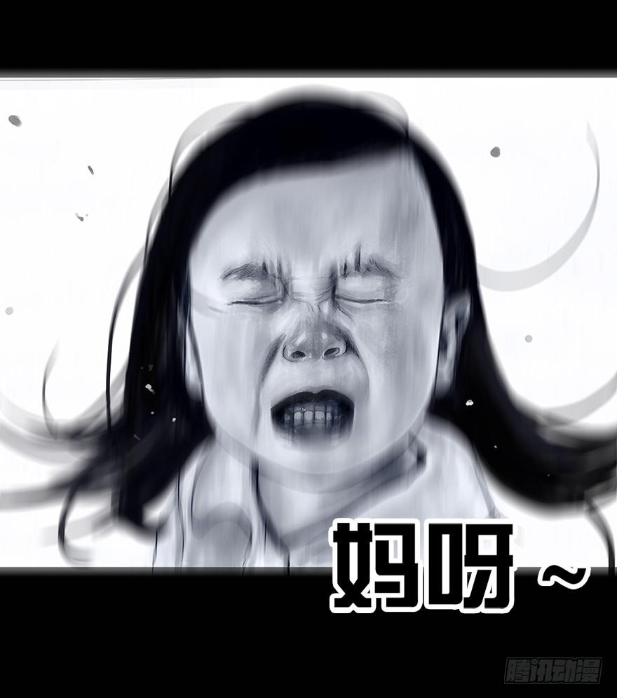《左手的世界》番外情人节的春运 第34页