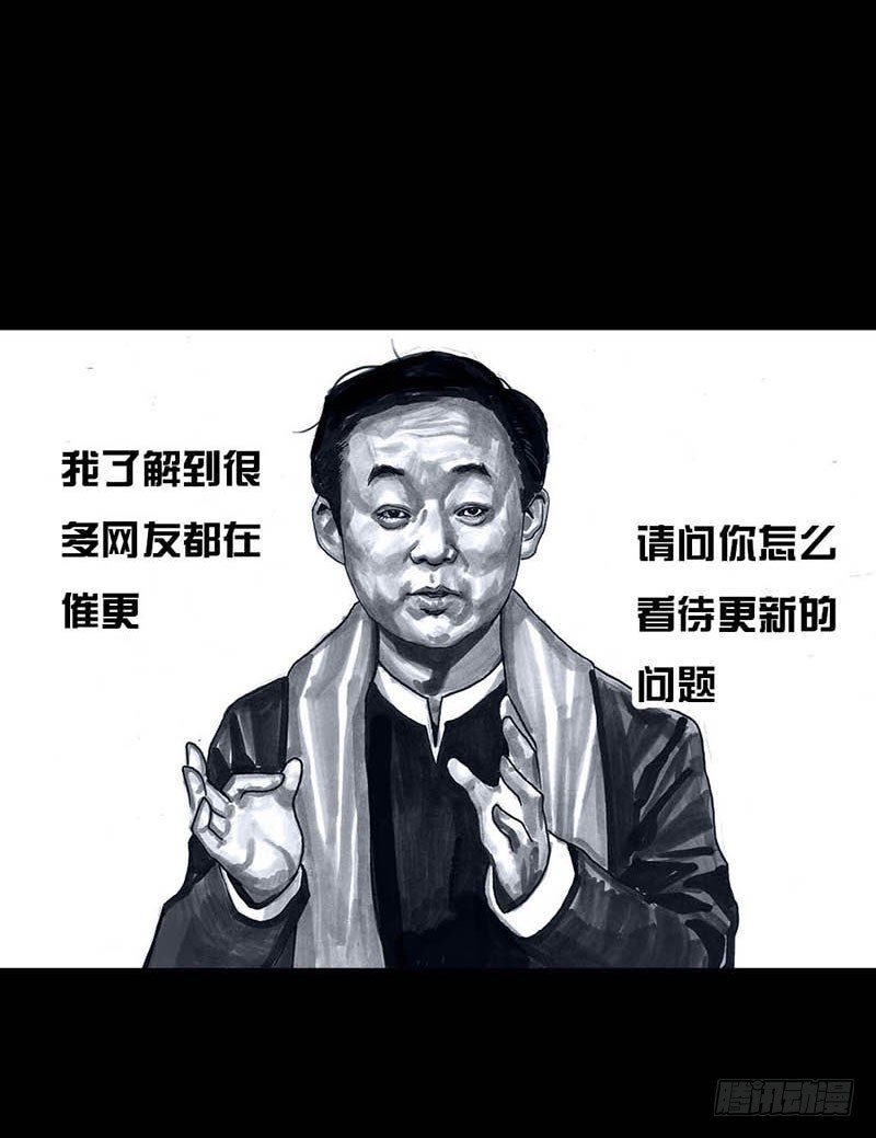 《左手的世界》这份加料的笑声，请你笑纳 第12页
