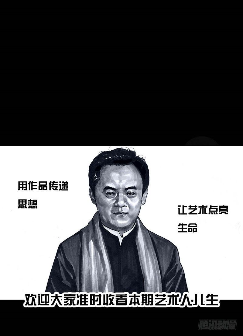 《左手的世界》这份加料的笑声，请你笑纳 第1页
