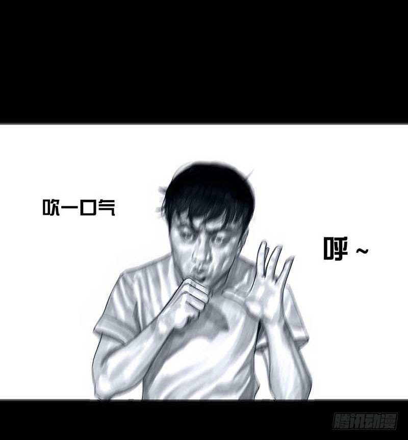 《左手的世界》这份加料的笑声，请你笑纳 第27页