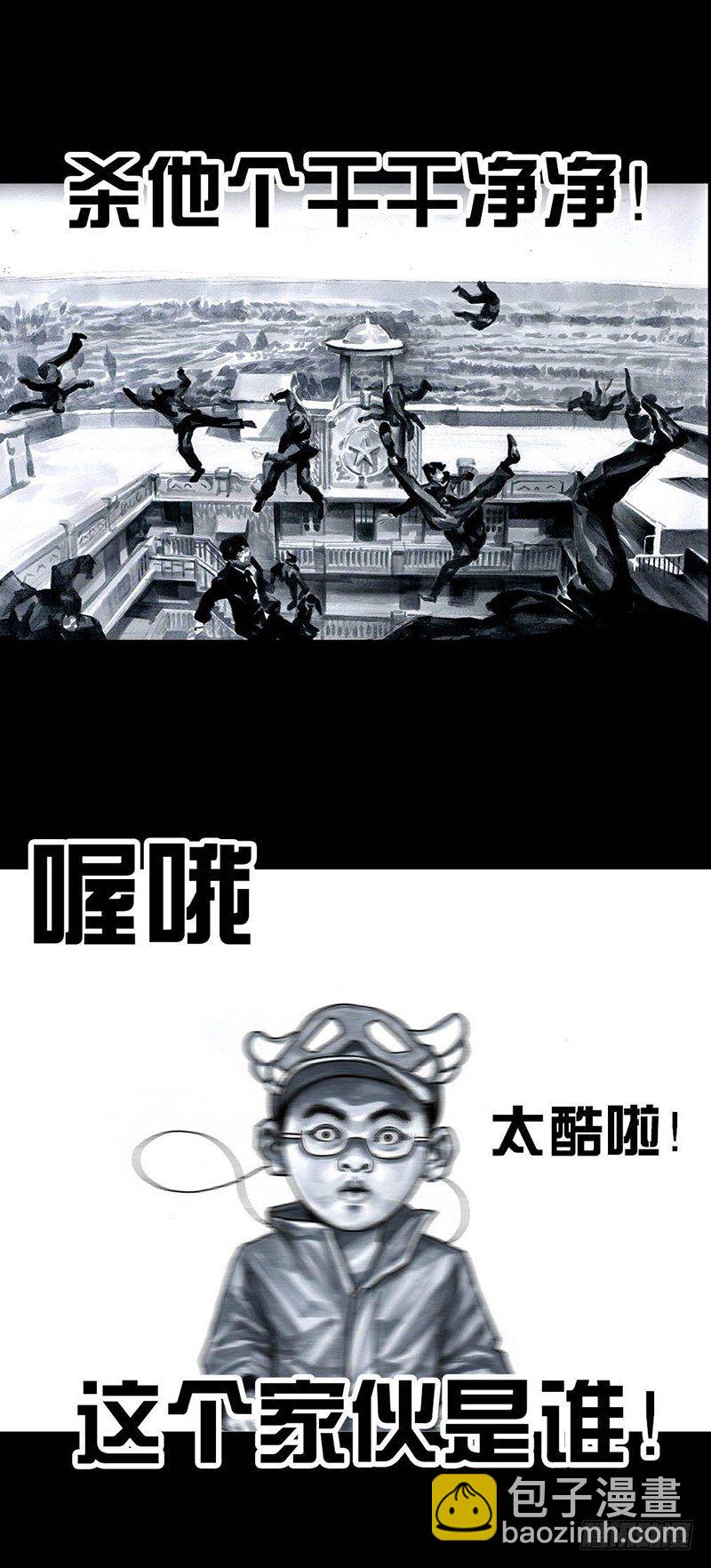 《左手的世界》外甥的舞台剧 第42页