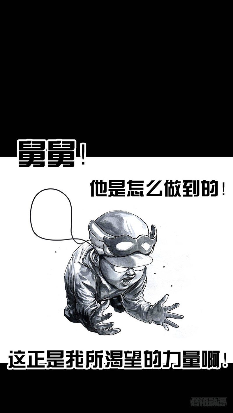 《左手的世界》外甥的舞台剧 第44页