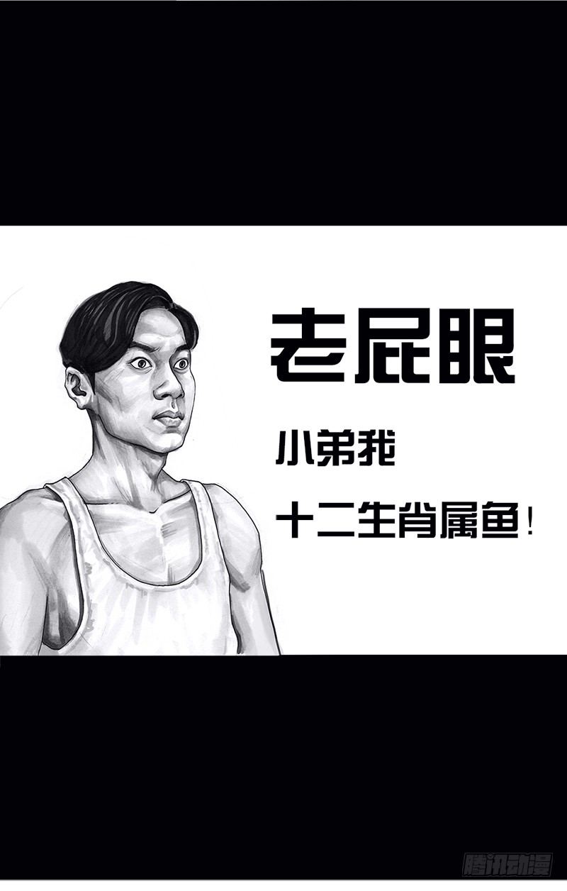 《左手的世界》看电影 第10页
