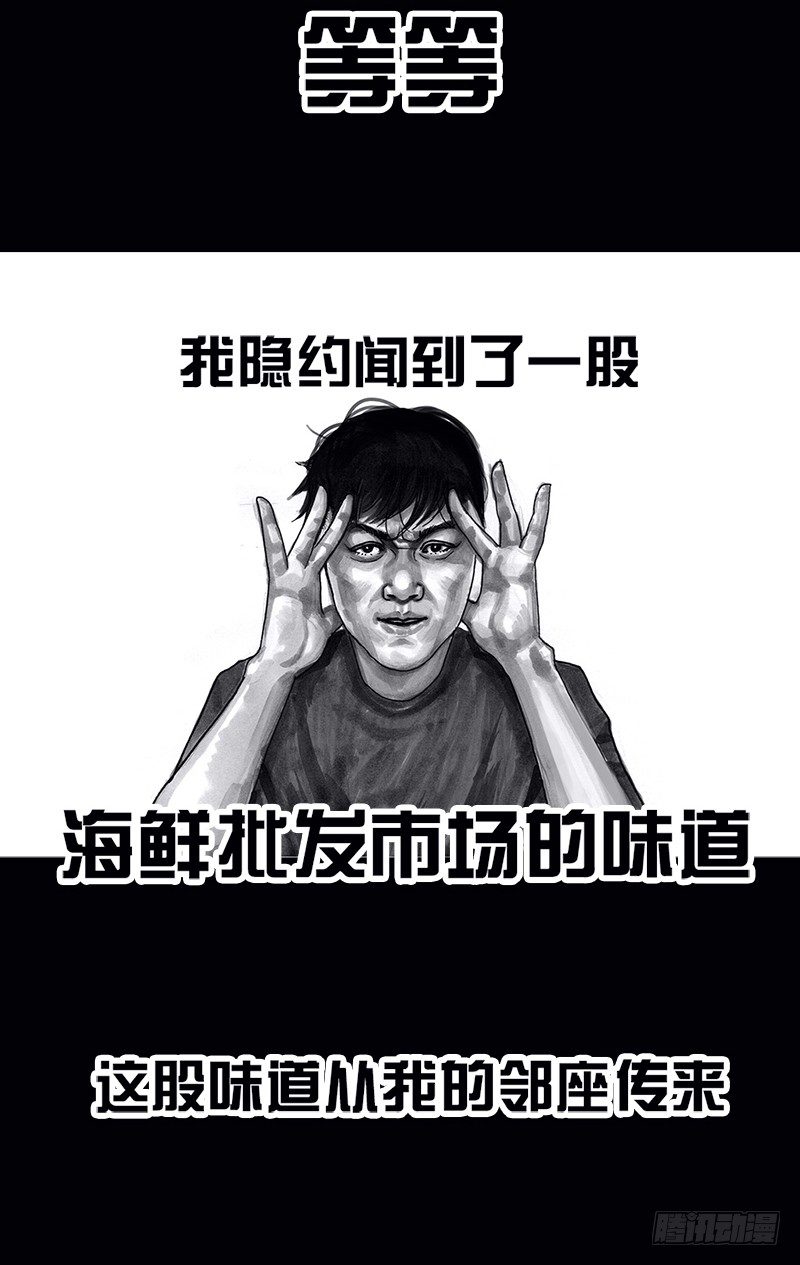《左手的世界》看电影 第12页