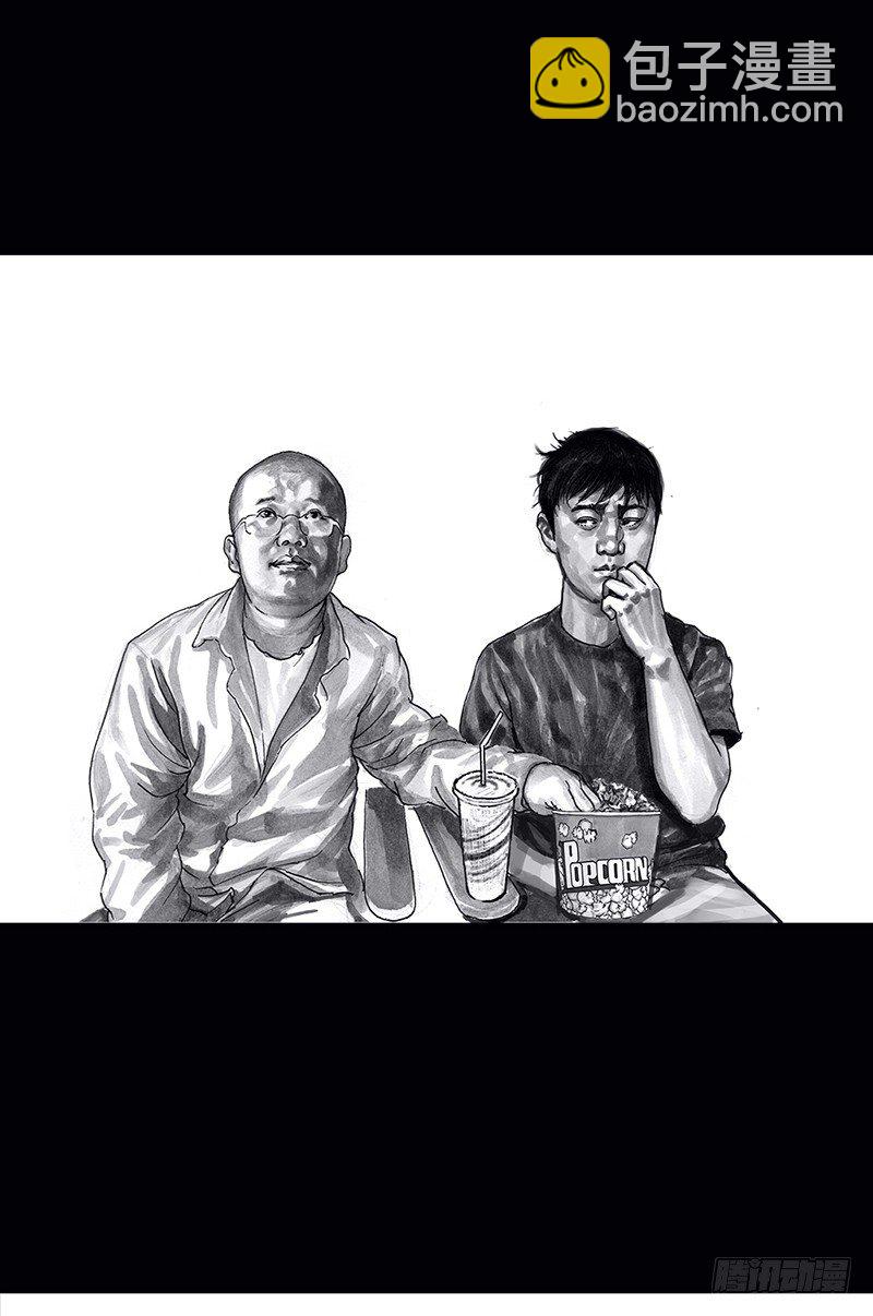 《左手的世界》看电影 第17页