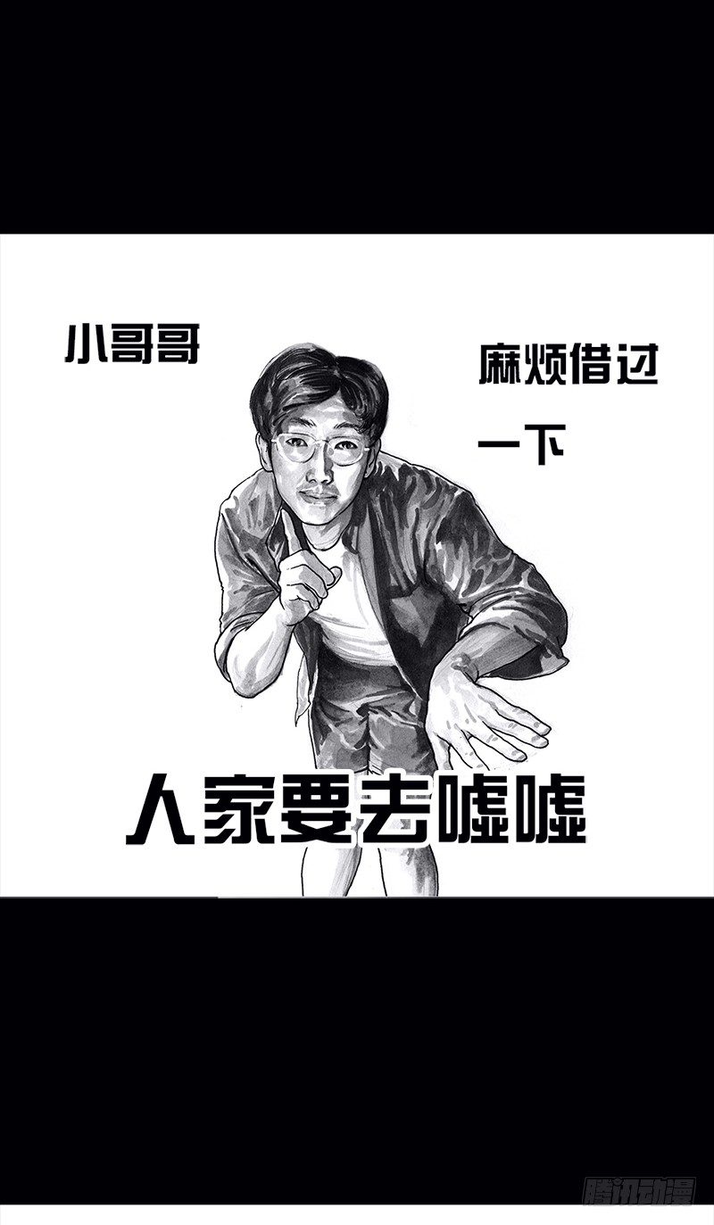 《左手的世界》看电影 第22页
