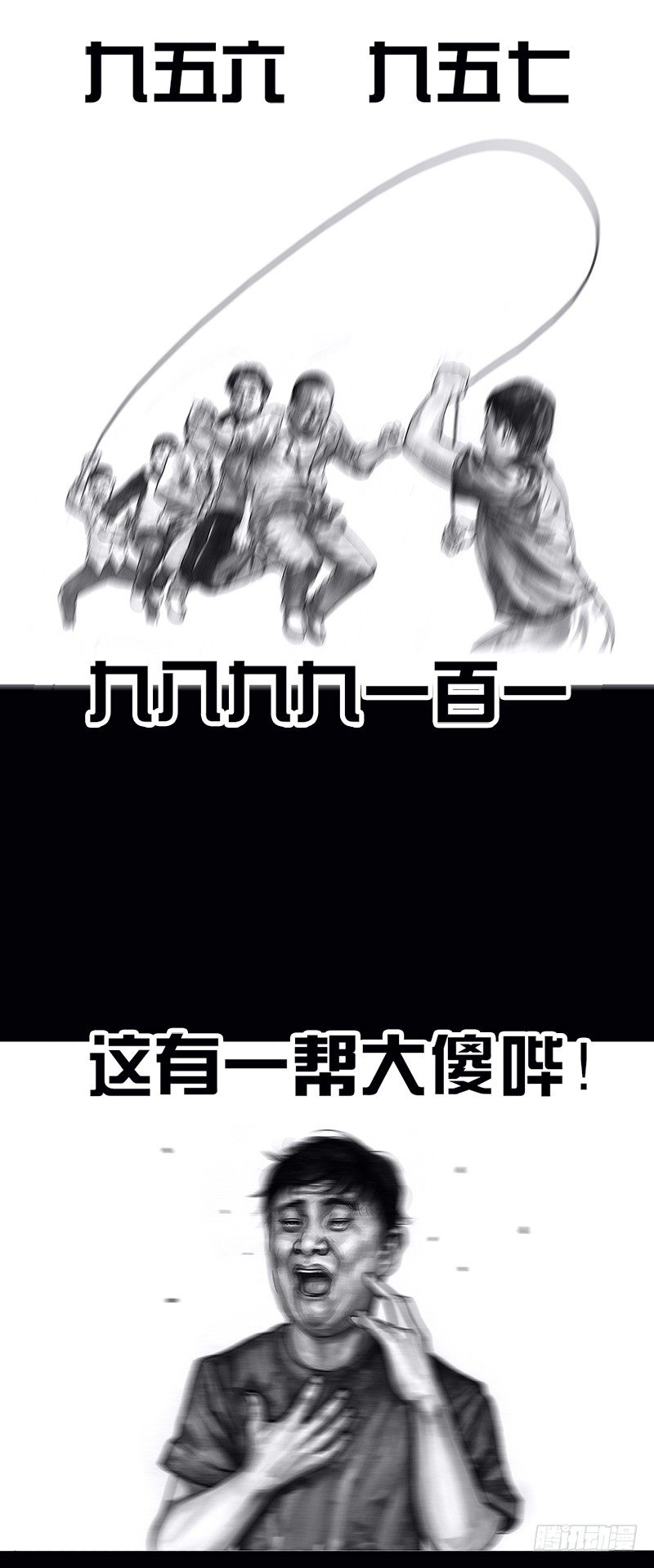 《左手的世界》看电影 第47页