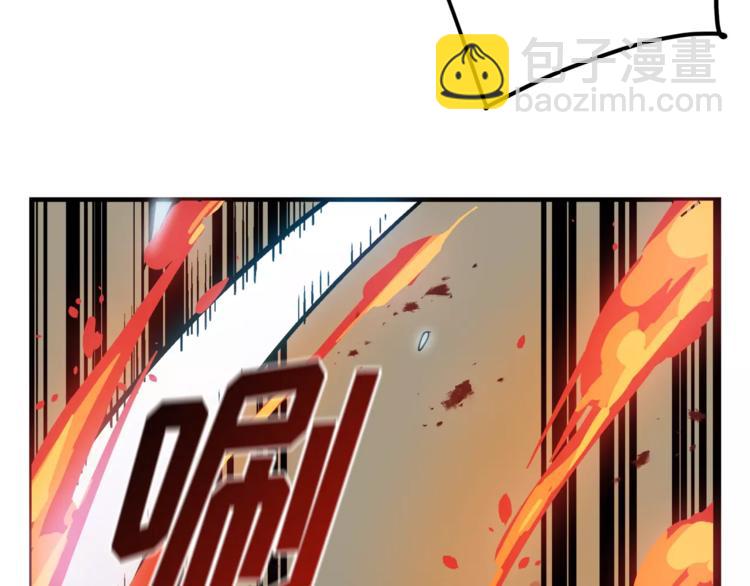《异界交易王》第3话 我就静静地看着你装X 第48页