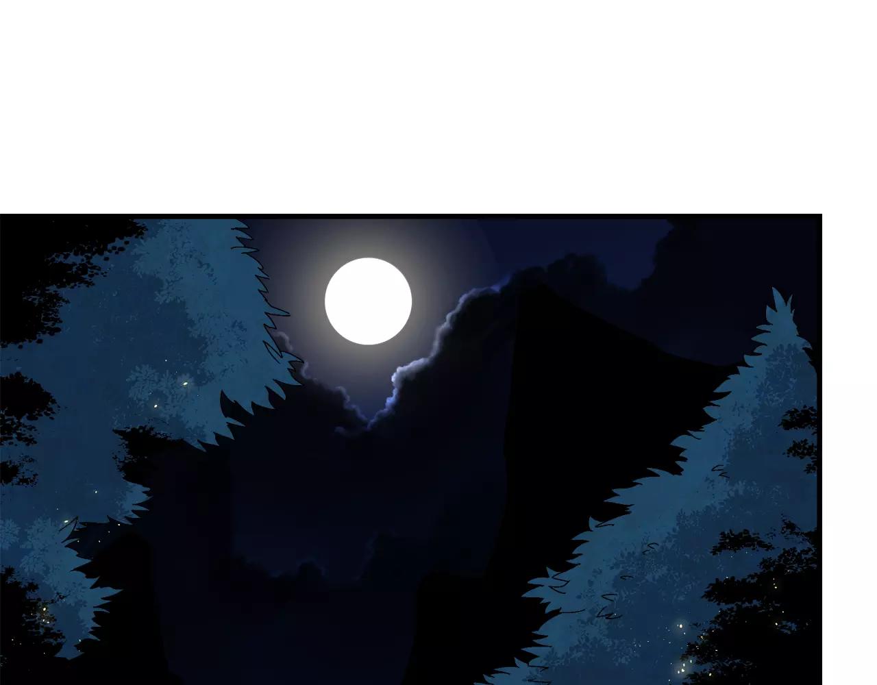《异界交易王》第6话 我告你欺负未成年人！ 第2页