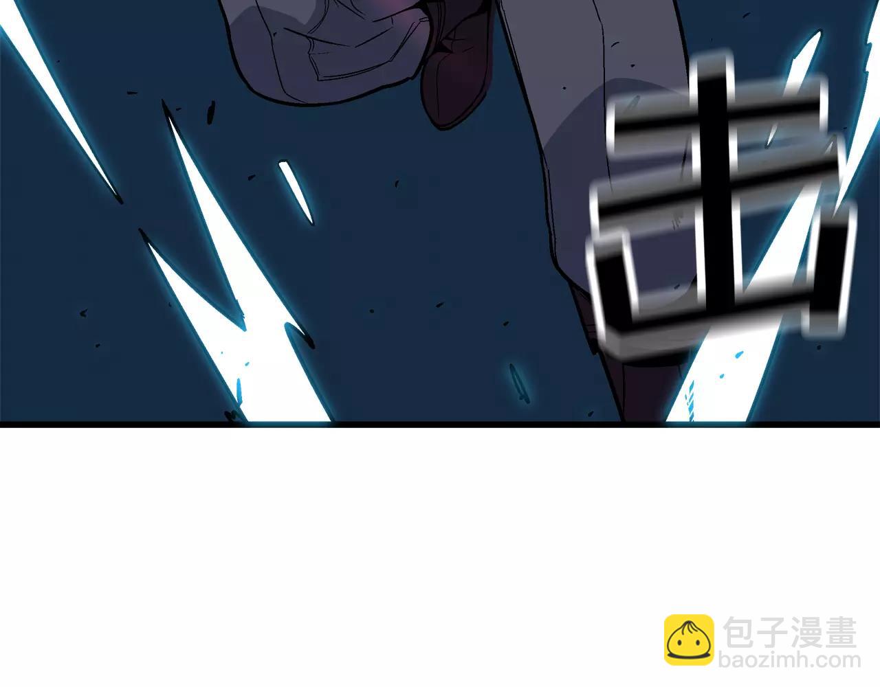 《异界交易王》第8话 我们来接你了！ 第35页