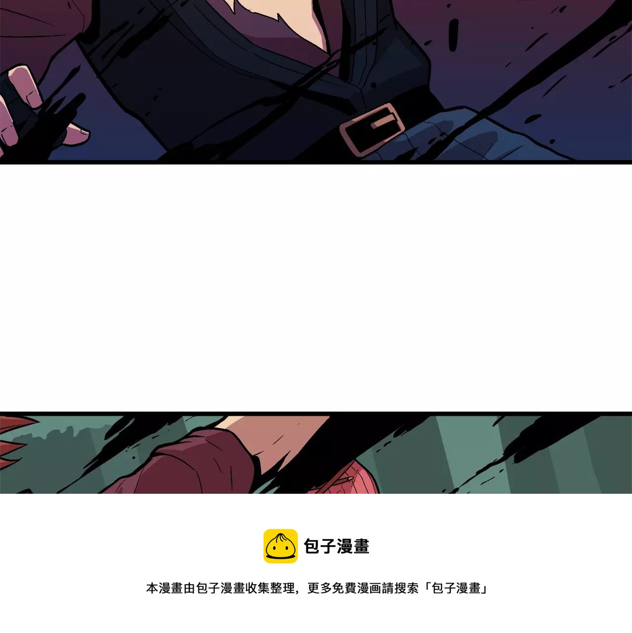 《异界交易王》第10话 你到底是谁？ 第25页