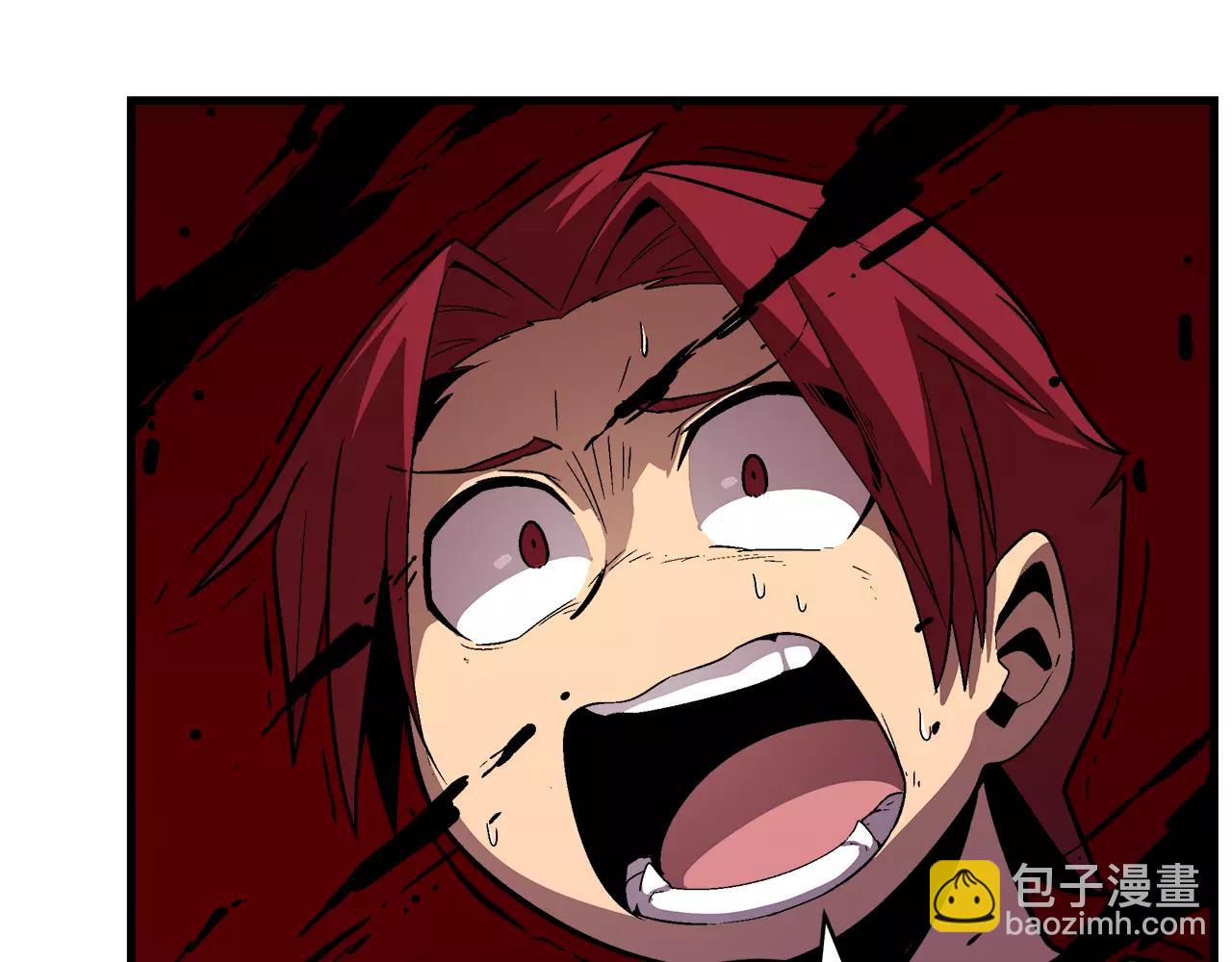 《异界交易王》第10话 你到底是谁？ 第27页
