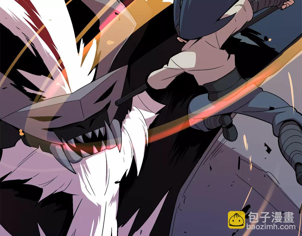 《异界交易王》第11话 背水一战 第10页