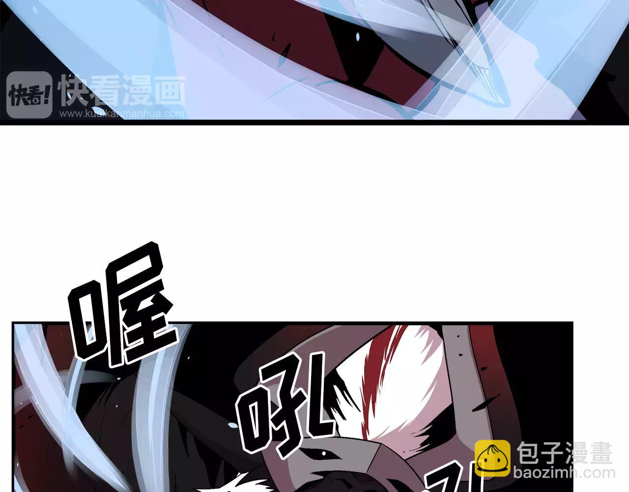 《异界交易王》第11话 背水一战 第36页