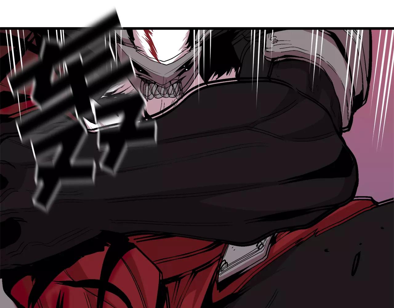 《异界交易王》第11话 背水一战 第40页