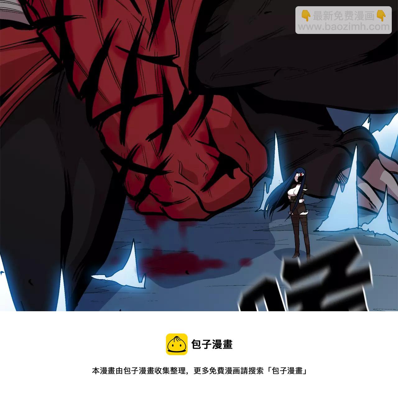 《异界交易王》第11话 背水一战 第41页