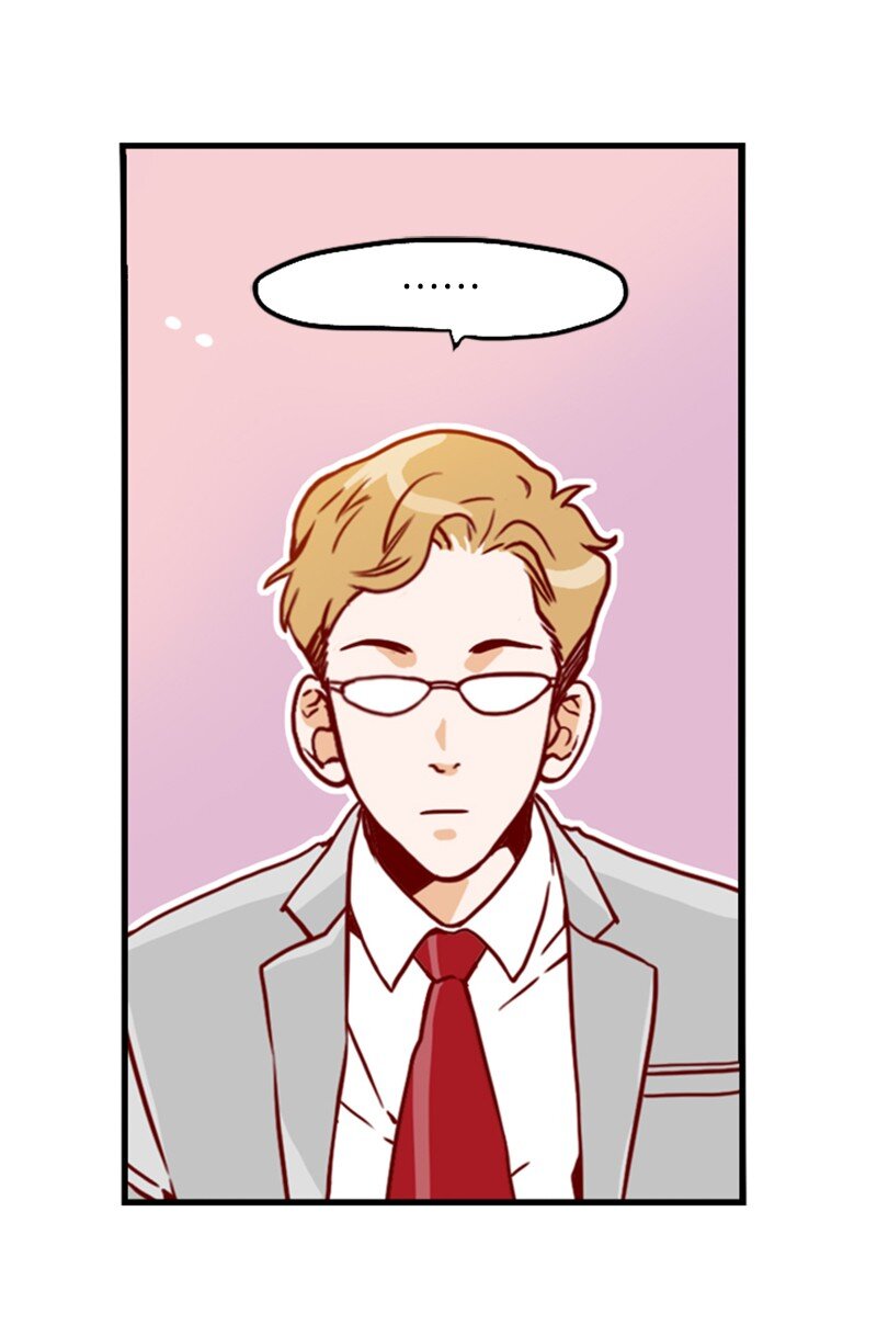 《金秘书为什么这样》04 拒绝 第6页