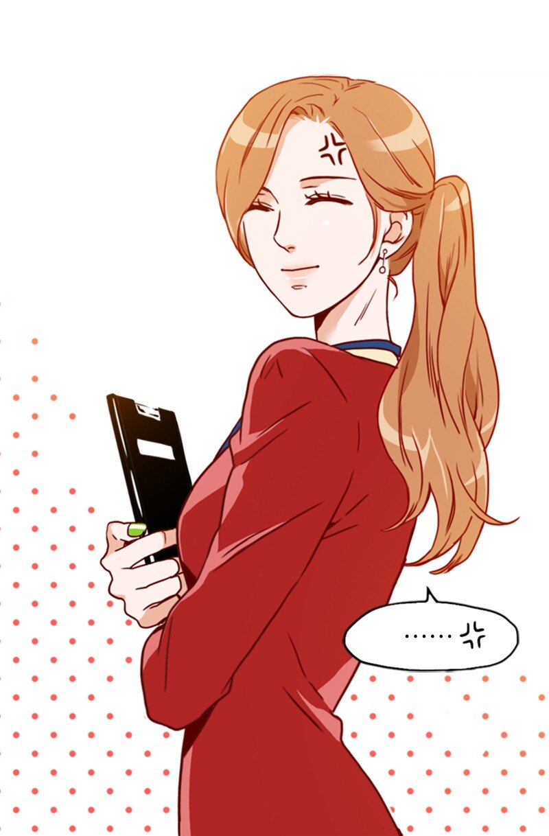 《金秘书为什么这样》05 自己的人生？！ 第12页