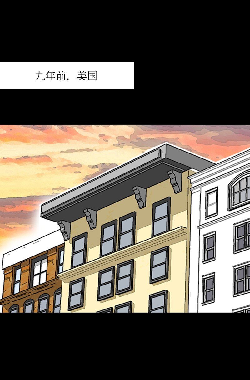 《金秘书为什么这样》10 又被拒绝了 第2页