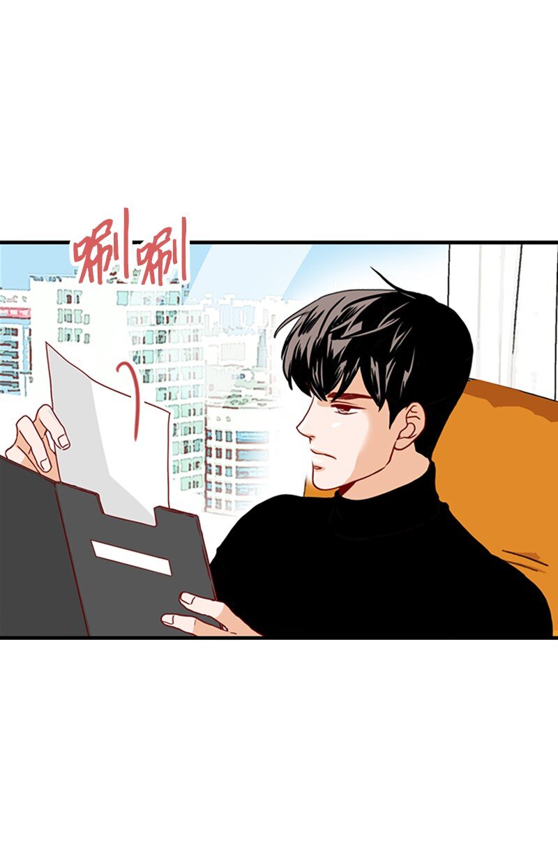 《金秘书为什么这样》13 无法忘怀的背影 第3页