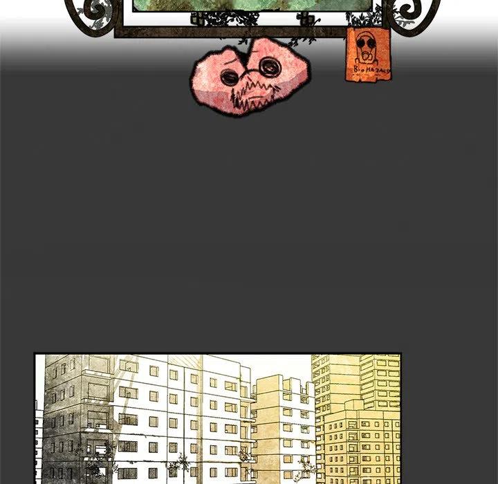 《惊奇宠物店》3 第27页