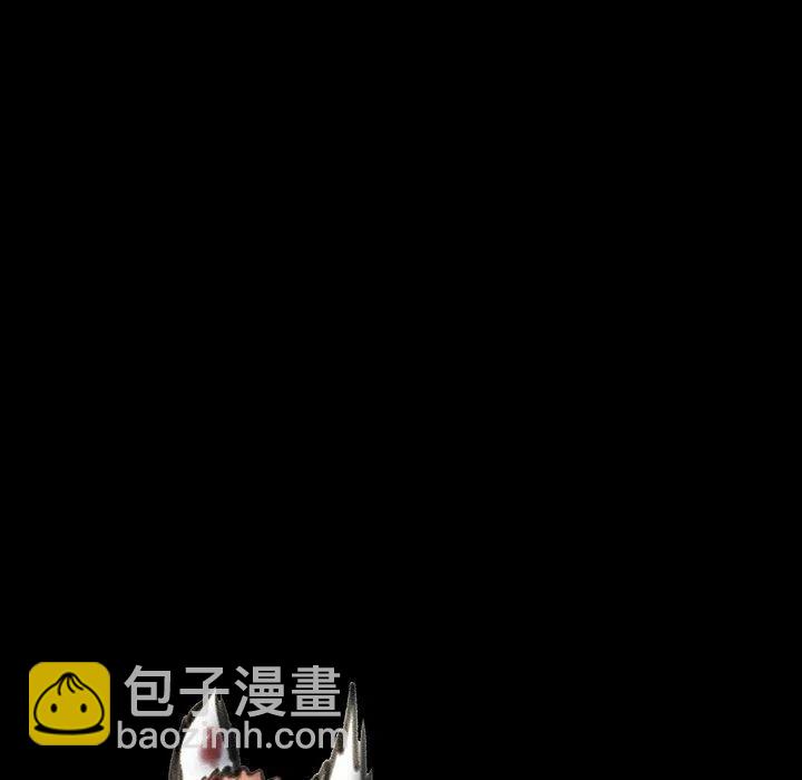 《惊奇宠物店》20 第24页