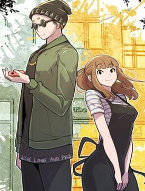 《惊奇宠物店》漫画封面图 - tl漫画