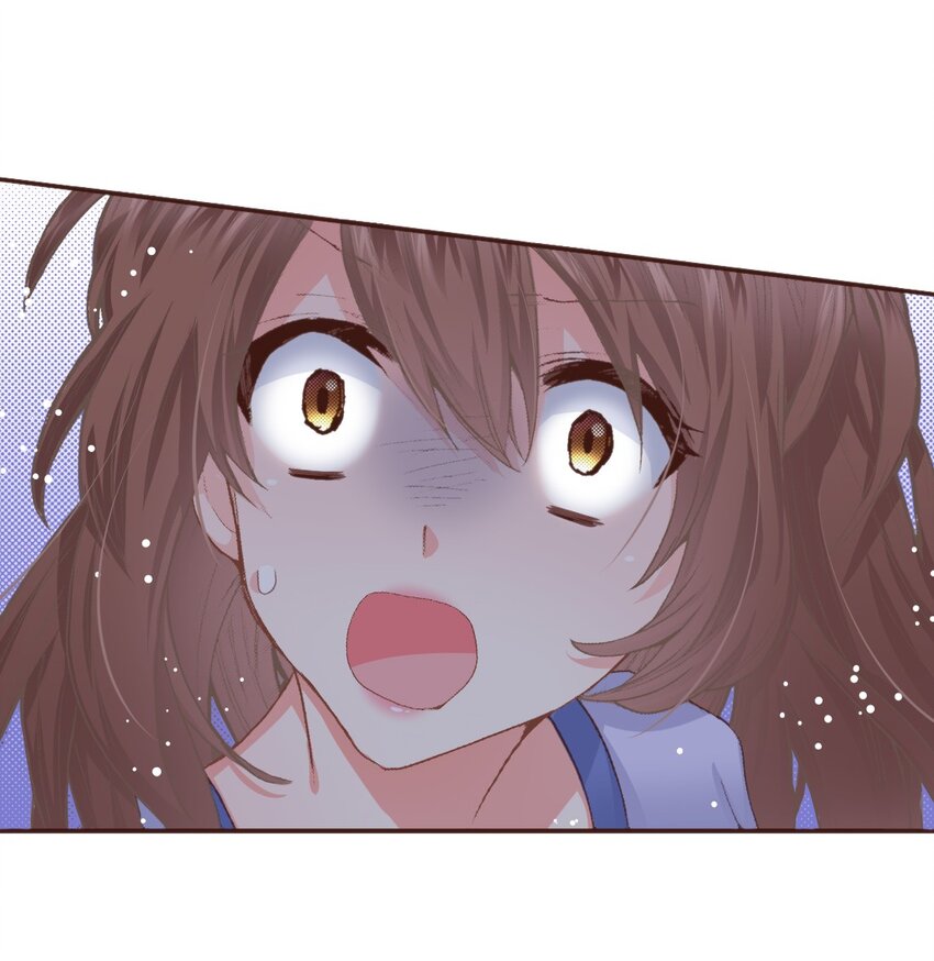 《书虫公主（彩色条漫）》4 4 第41页