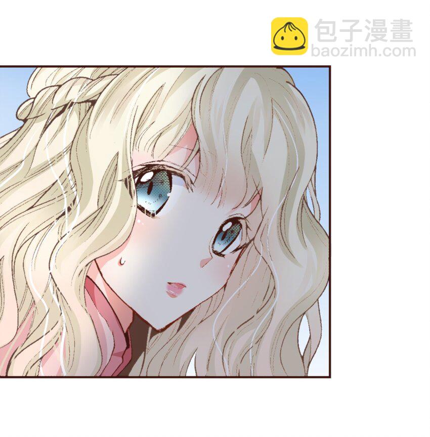 《书虫公主（彩色条漫）》2 2 第20页