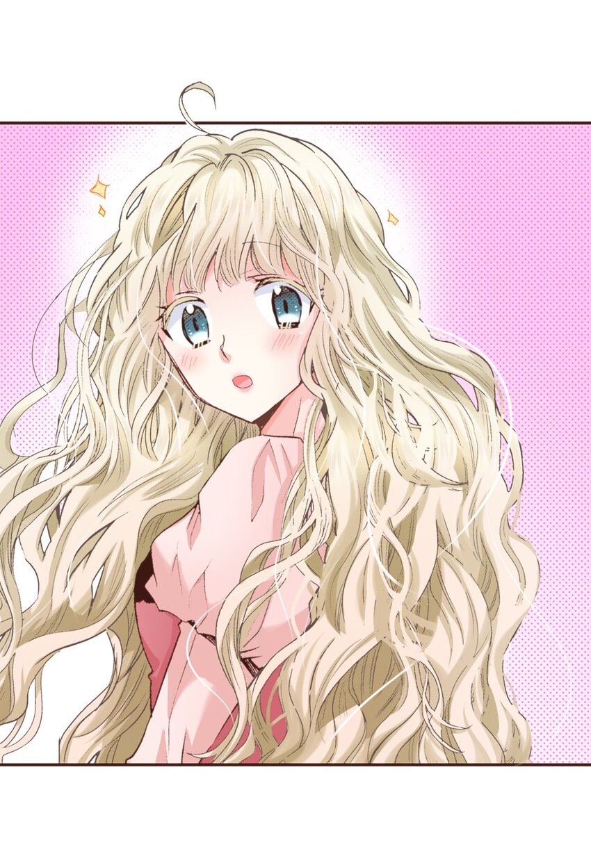 《书虫公主（彩色条漫）》7 7 第30页
