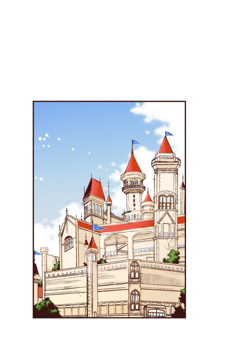 《书虫公主（彩色条漫）》20 20 第6页