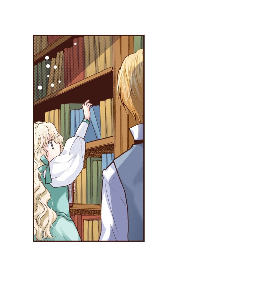 《书虫公主（彩色条漫）》18 18 第8页