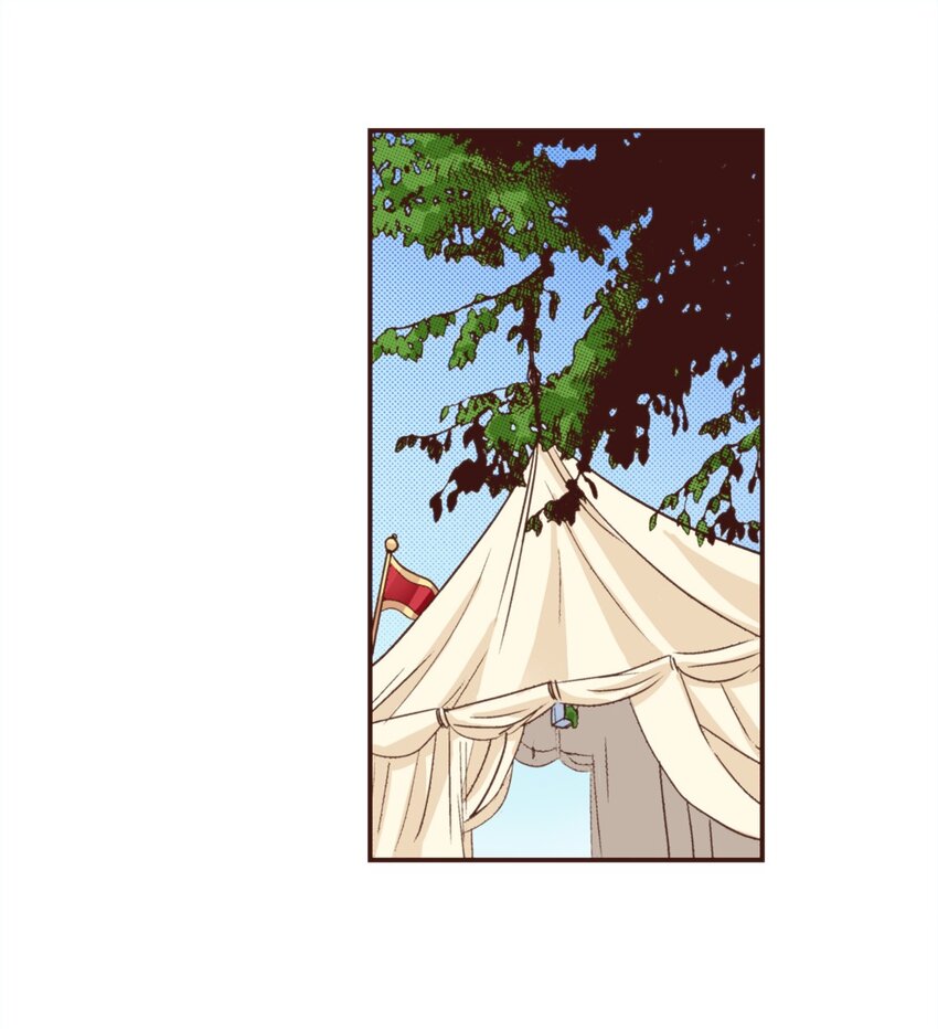 《书虫公主（彩色条漫）》22 22 第39页