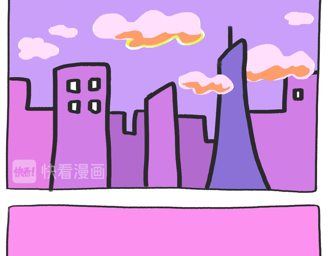 《打工兔日记》平凡的第6天—雨后天空 第9页