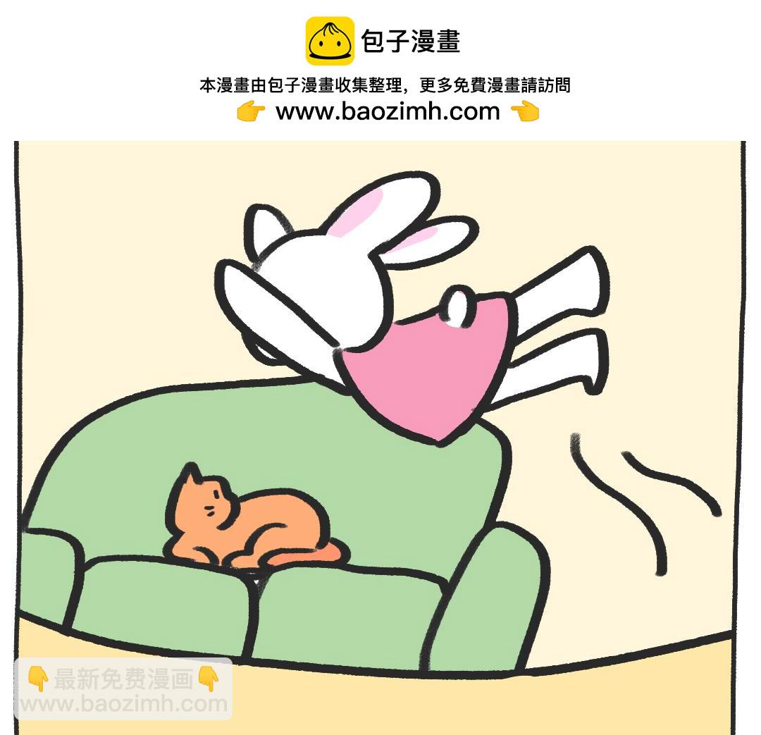 《打工兔日记》平凡的第3天—看云 第10页