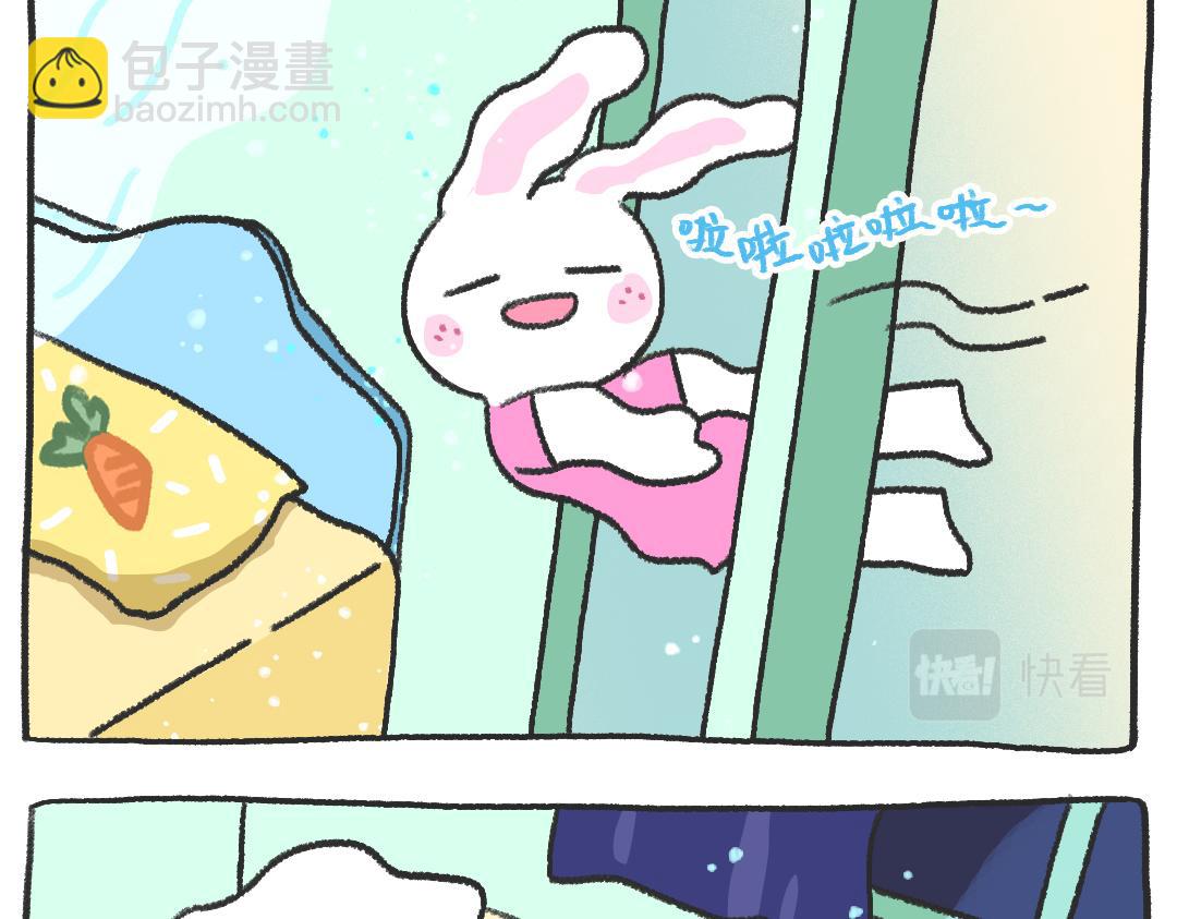 《打工兔日记》平凡的第23天—好热啊！ 第16页