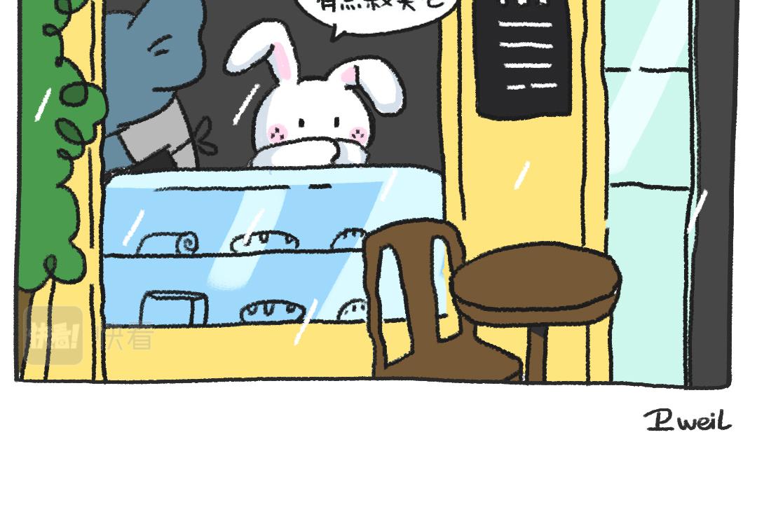 《打工兔日记》平凡的第28天—画画的动力 第6页