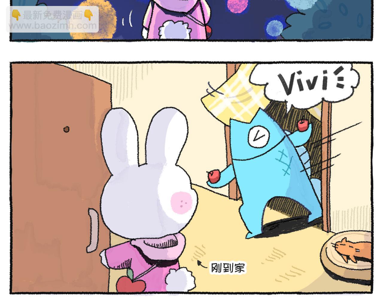 《打工兔日记》第46天_凑热闹的小猫咪?? 第7页