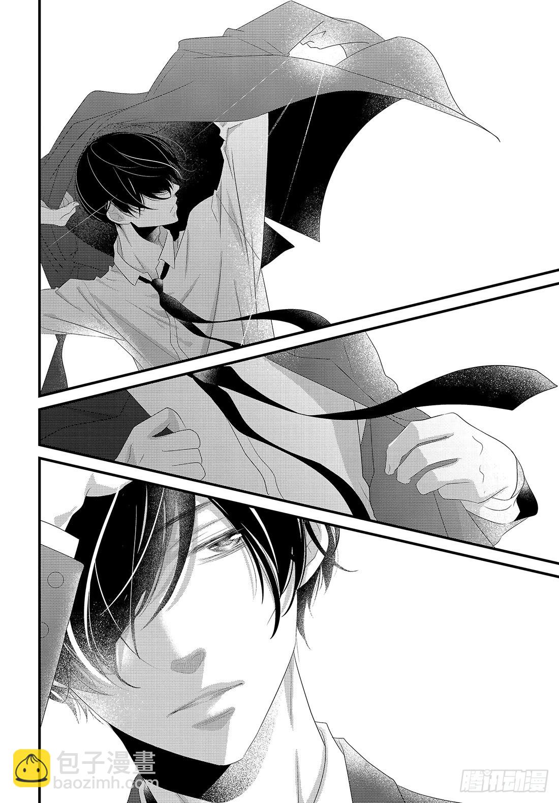《三神老师的恋爱法门》#17 这就是大人的恋爱法门！？ 第19页