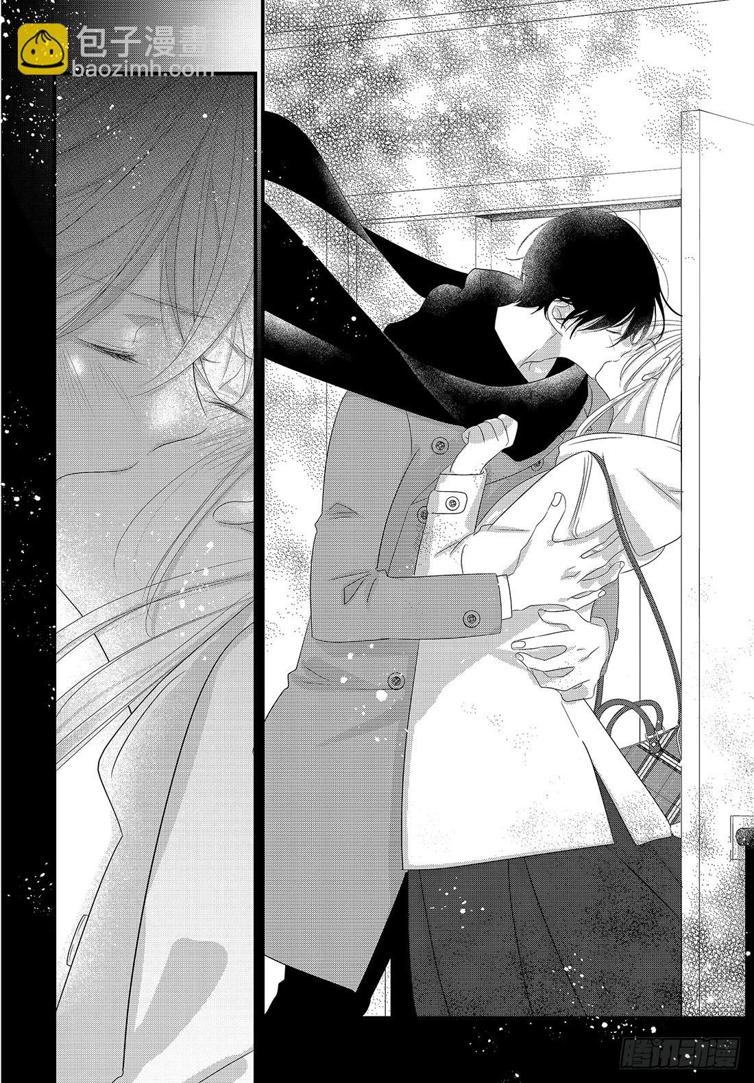 《三神老师的恋爱法门》#20 男女朋友的约会法门 第31页