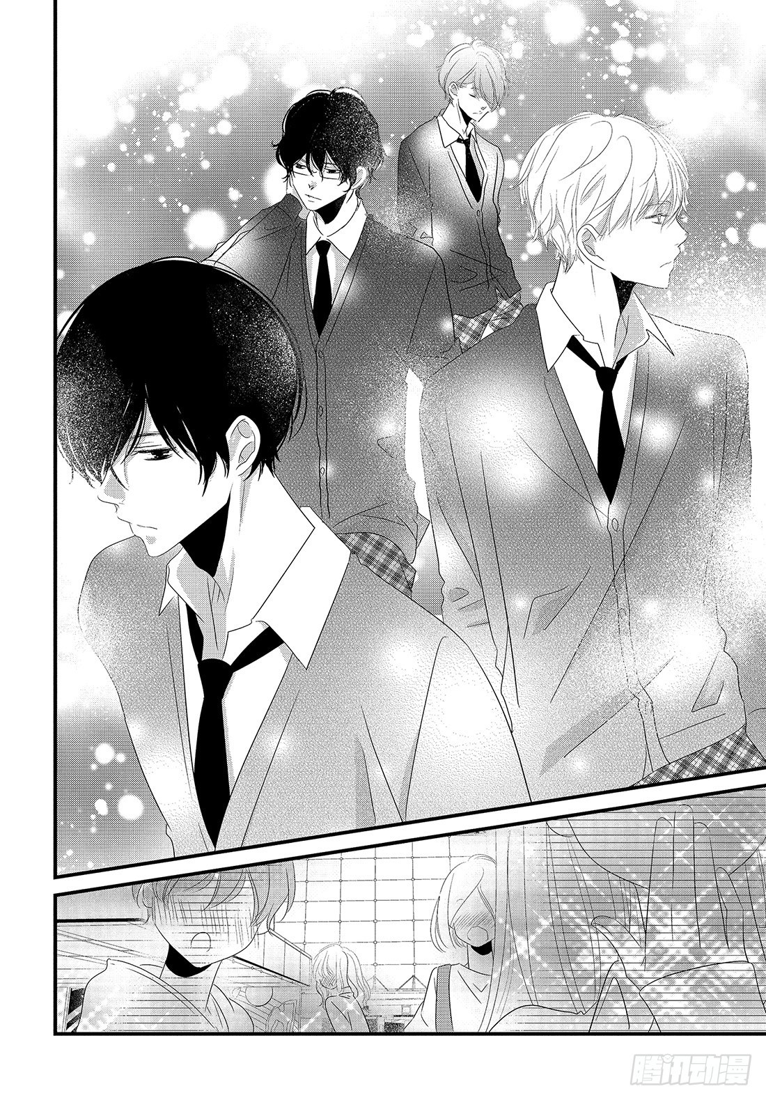 《三神老师的恋爱法门》#27 恋爱男性的拍摄法门 第7页