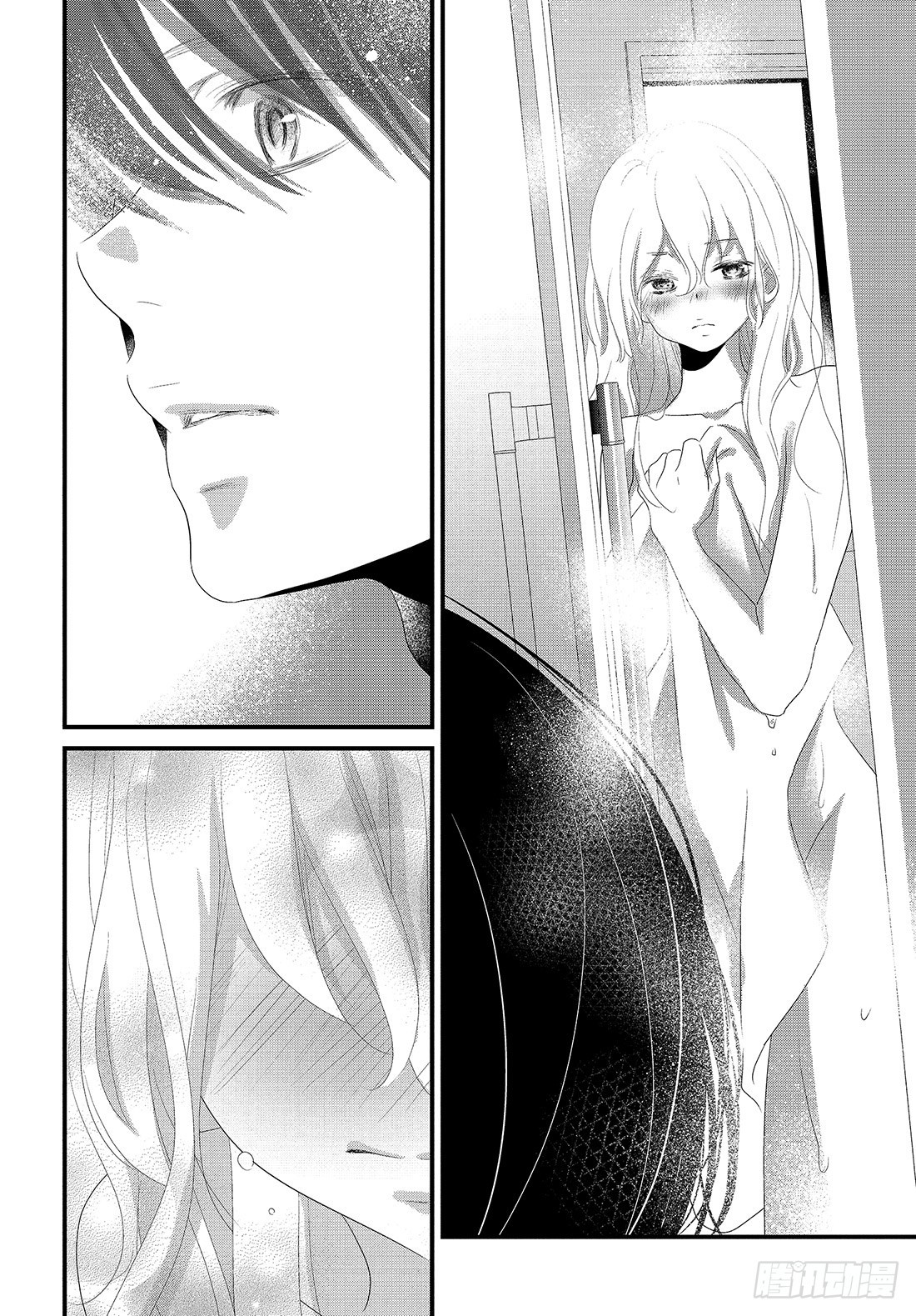《三神老师的恋爱法门》#29 喜欢的表达法门 第29页