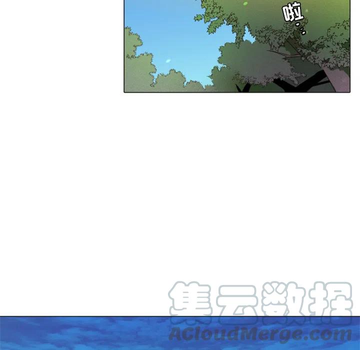《天道修行录》1 第46页