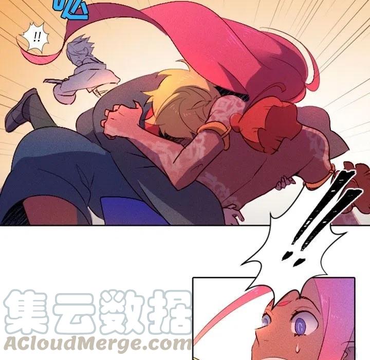 《天道修行录》3 第49页