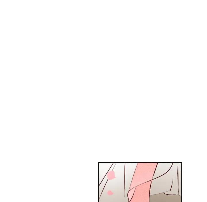 《天道修行录》4 第18页
