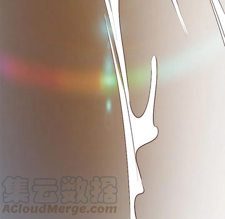 《天道修行录》4 第25页