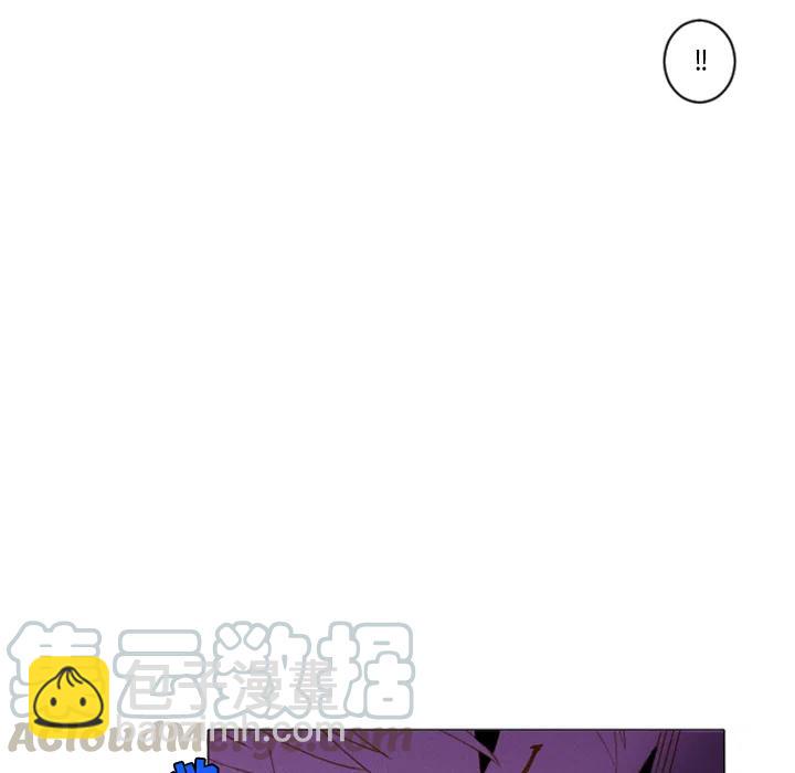 《天道修行录》2 第22页