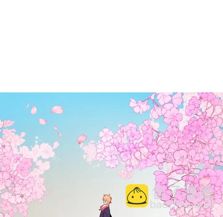 《天道修行录》2 第50页
